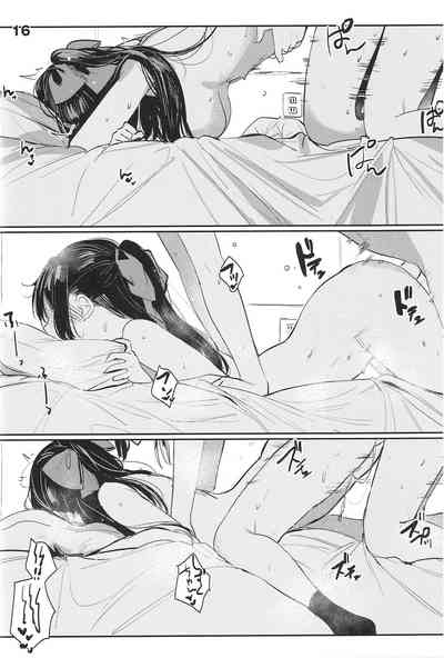 第15頁圖