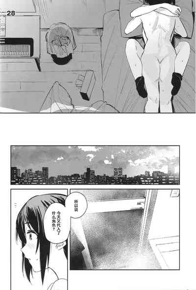 第27頁圖