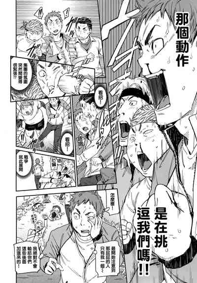 第111頁圖