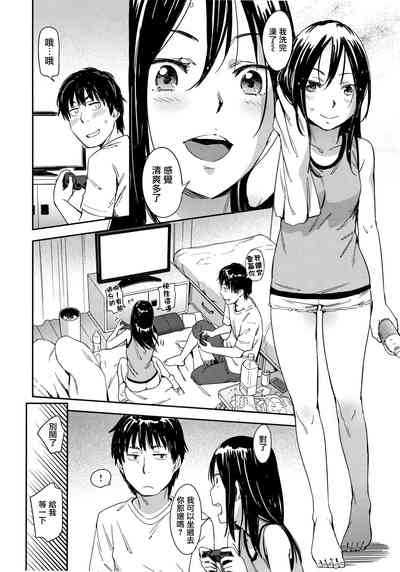 第11頁圖