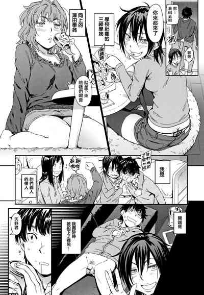 第123頁圖