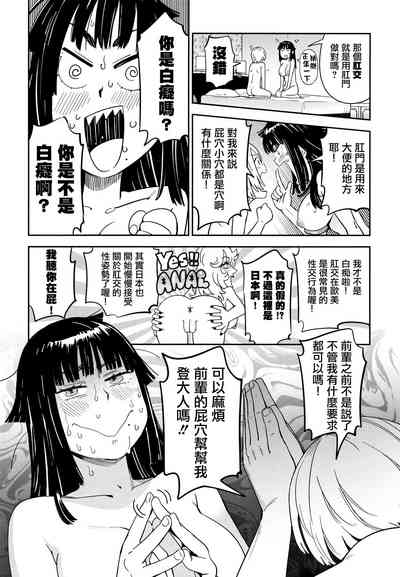 第147頁圖