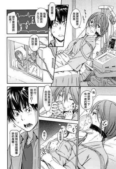 第183頁圖