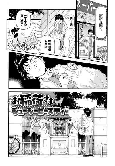 第195頁圖