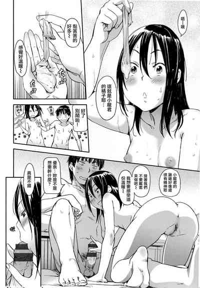 第23頁圖