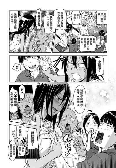 第31頁圖