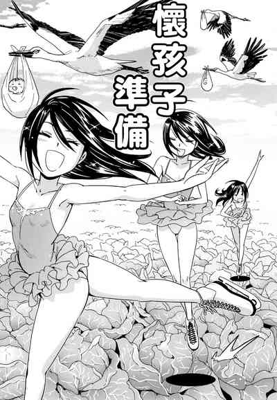 第55頁圖