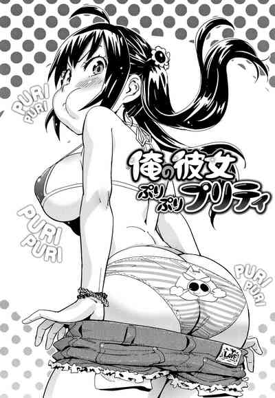 第67頁圖