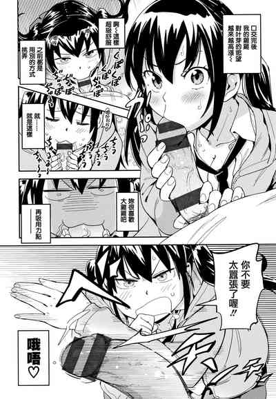 第75頁圖