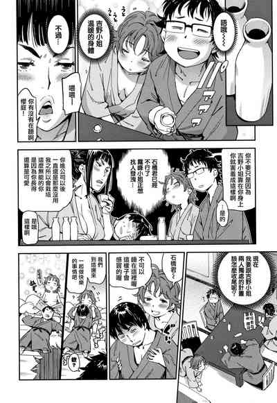 第91頁圖