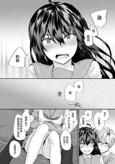 第119頁圖
