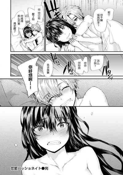 第135頁圖