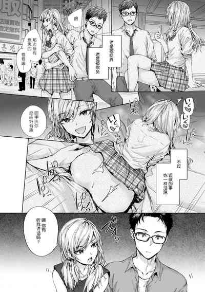 第139頁圖
