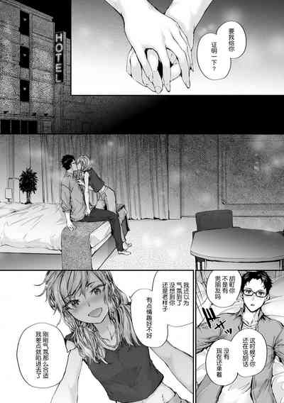 第143頁圖