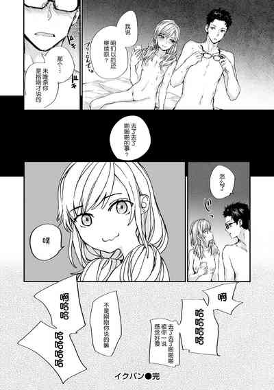 第151頁圖