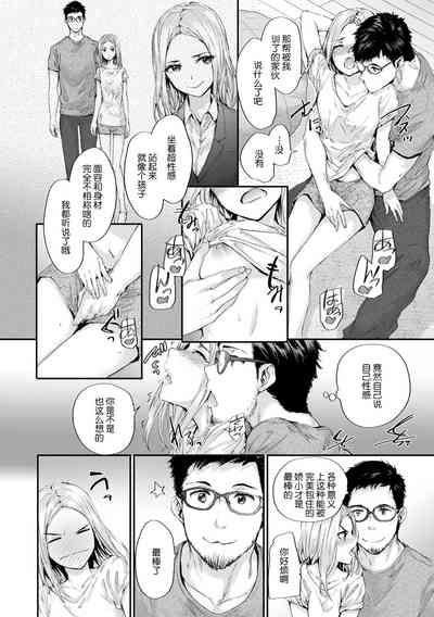 第155頁圖