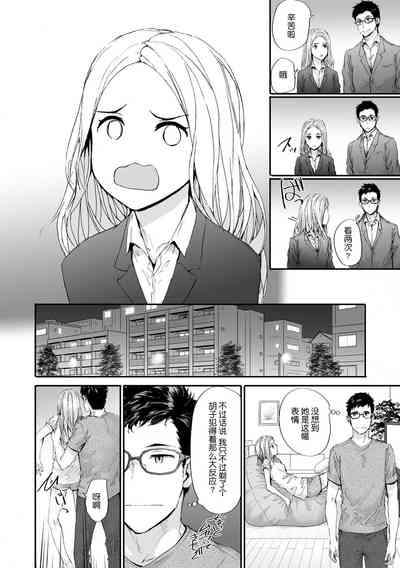 第159頁圖