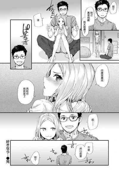 第167頁圖