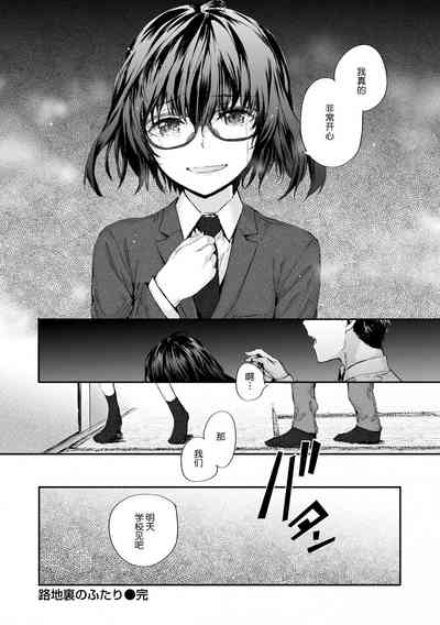 第191頁圖