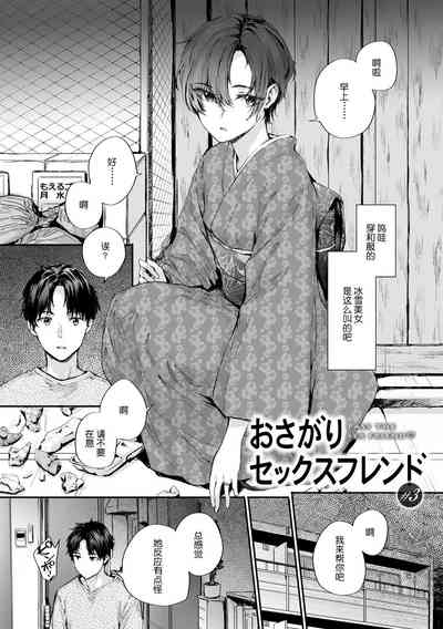 第51頁圖