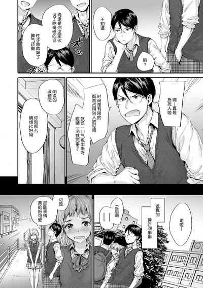 第71頁圖