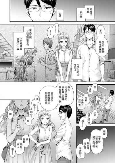 第75頁圖