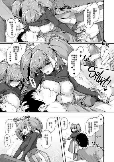 第7页图