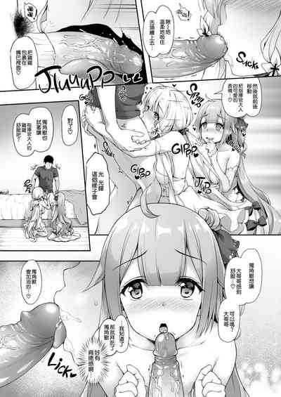 第15頁圖
