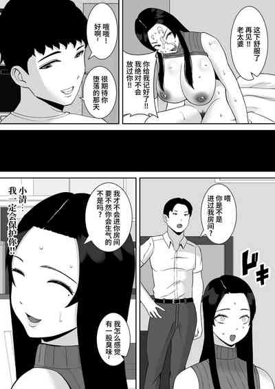 第19頁圖