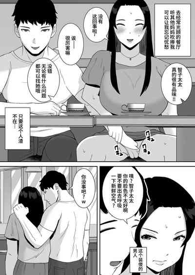 第27頁圖