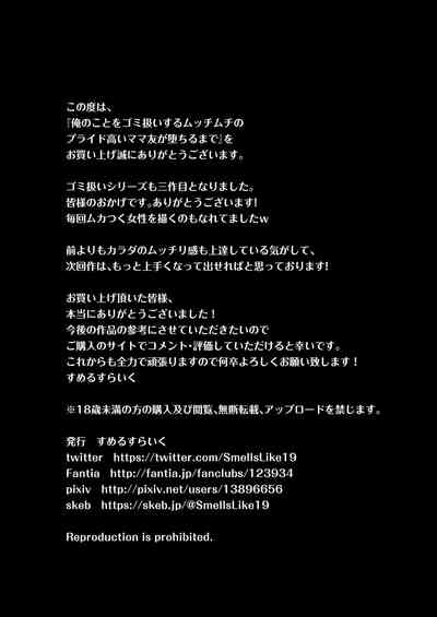 第59頁圖