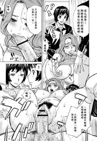 第19頁圖