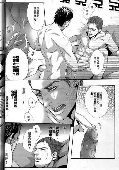 第27頁圖