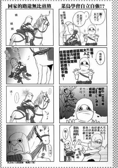 第39頁圖