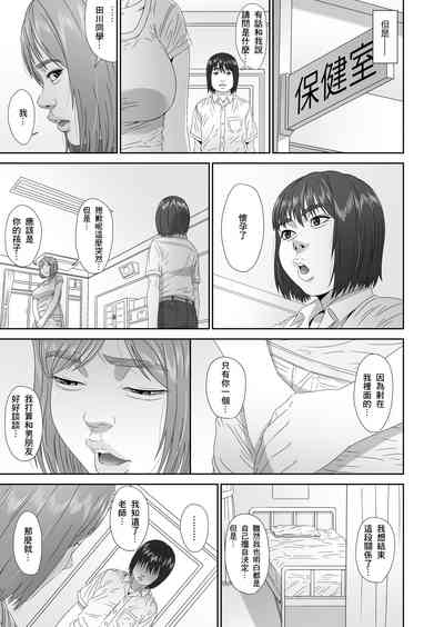 第19页图