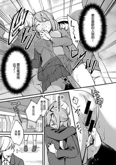 第11頁圖