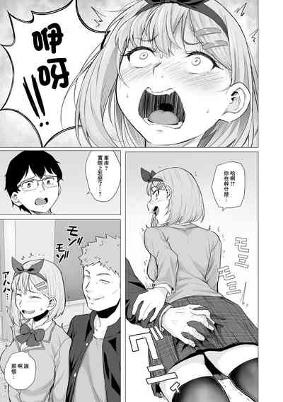 第7頁圖