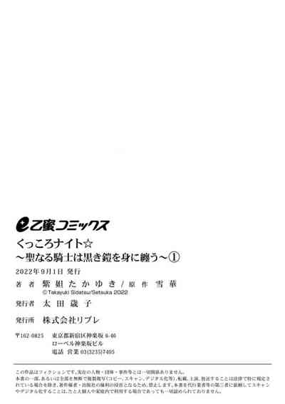 第39頁圖