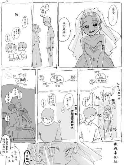 第11頁圖