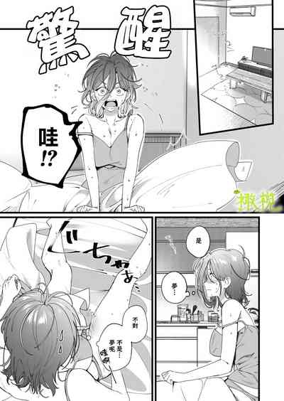 第15页图