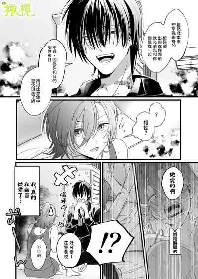 第23页图
