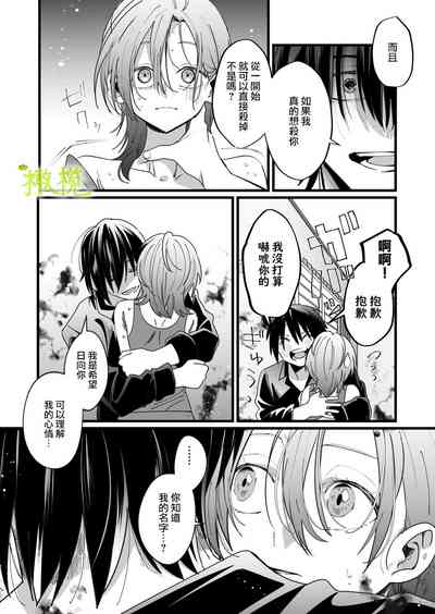 第27页图