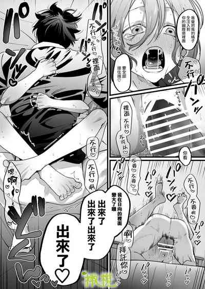 第39页图