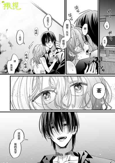 第43页图