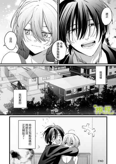第51页图