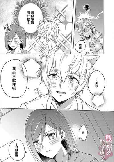 第35页图