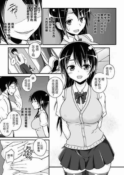 第7页图