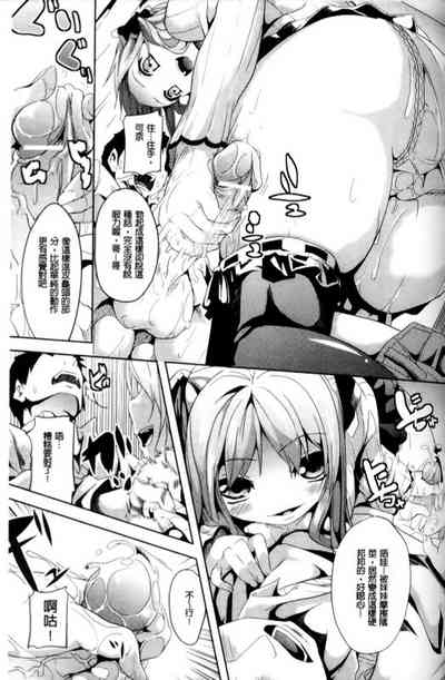 第15頁圖