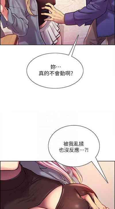 第15页图