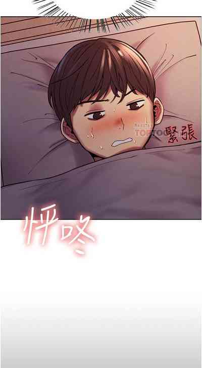 第23页图